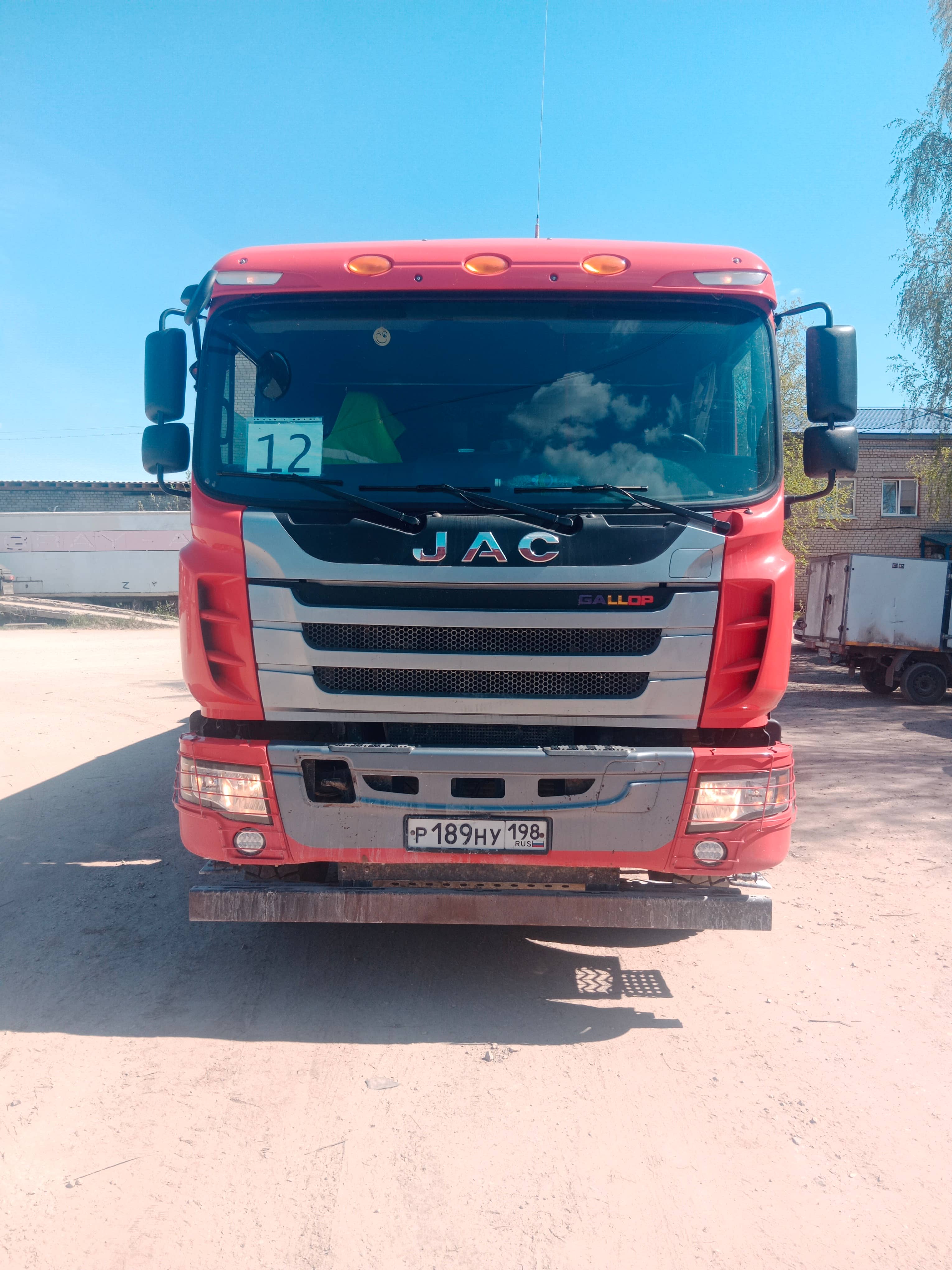 JAC N350 6x4