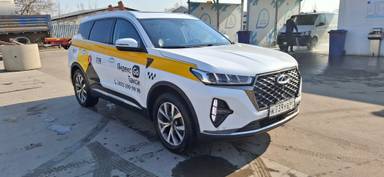 Chery Tiggo 7 PRO MAX