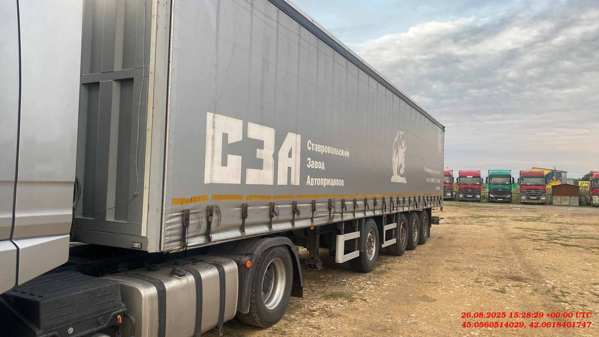 СЗА 925313, 2023 года в лизинг