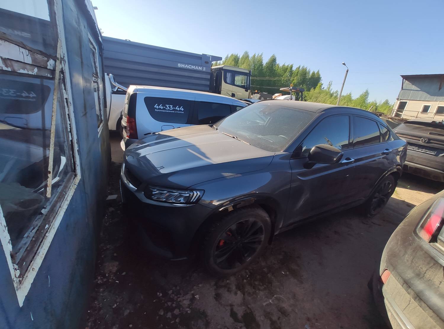Geely Tugella