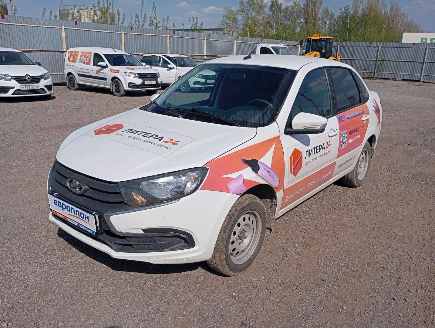 Lada Granta седан