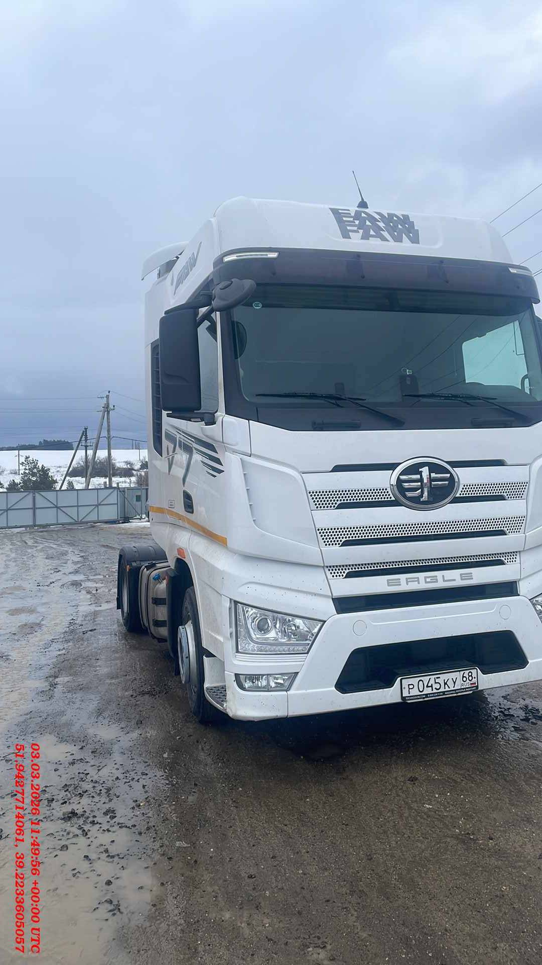 FAW CA4180P77K25E5 4x2,  351 391 км, 2023 года в лизинг