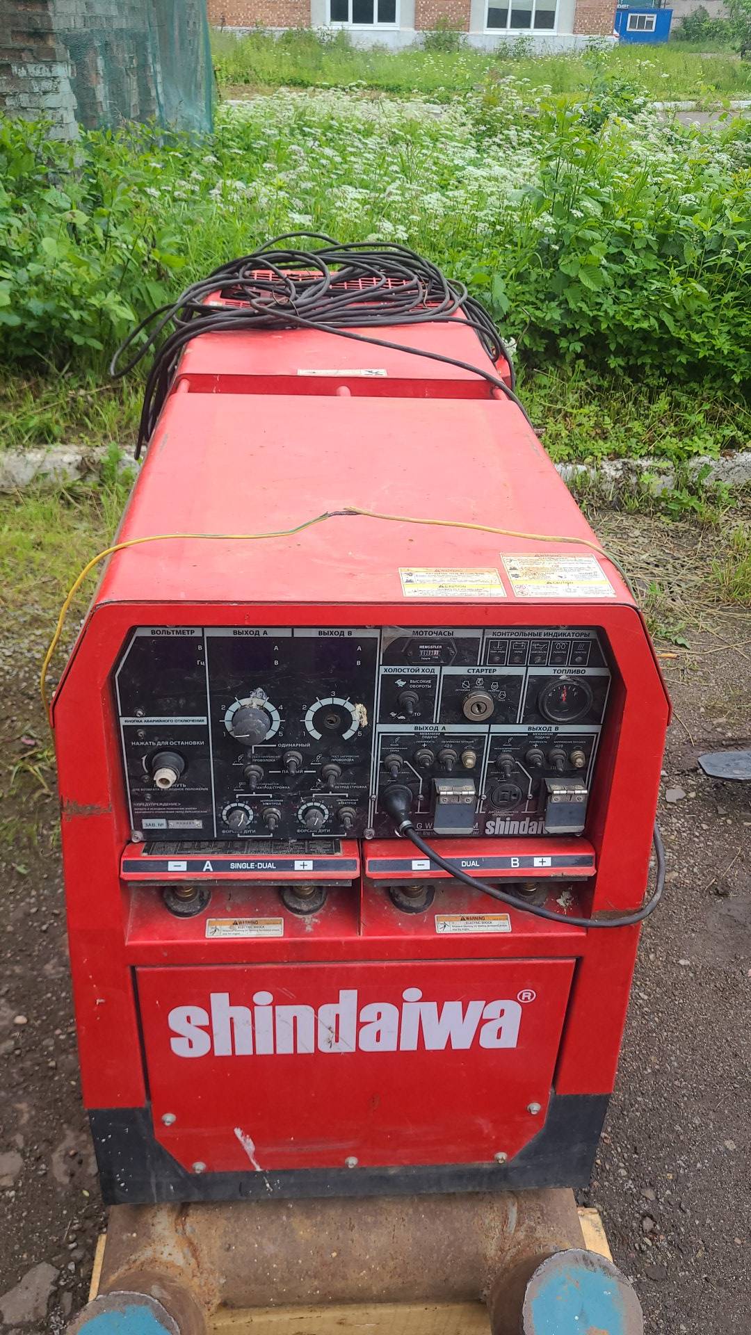 SHINDAIWA DGW500DM сварочный аппарат