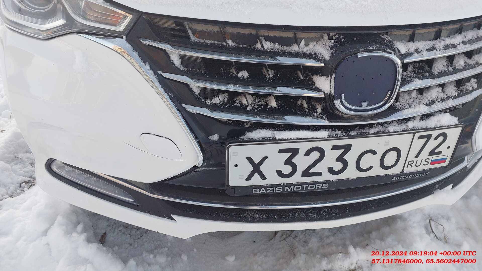 Changan Alsvin,  102 089 км, 2023 года в лизинг