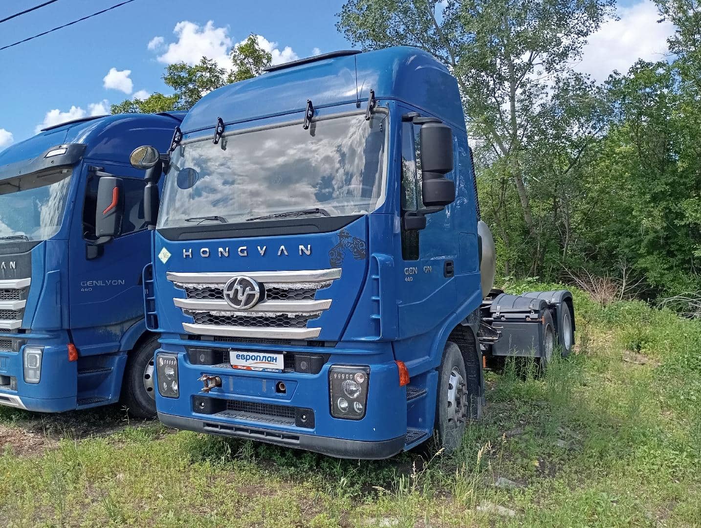 HONGYAN CQ4187HD12381T LNG