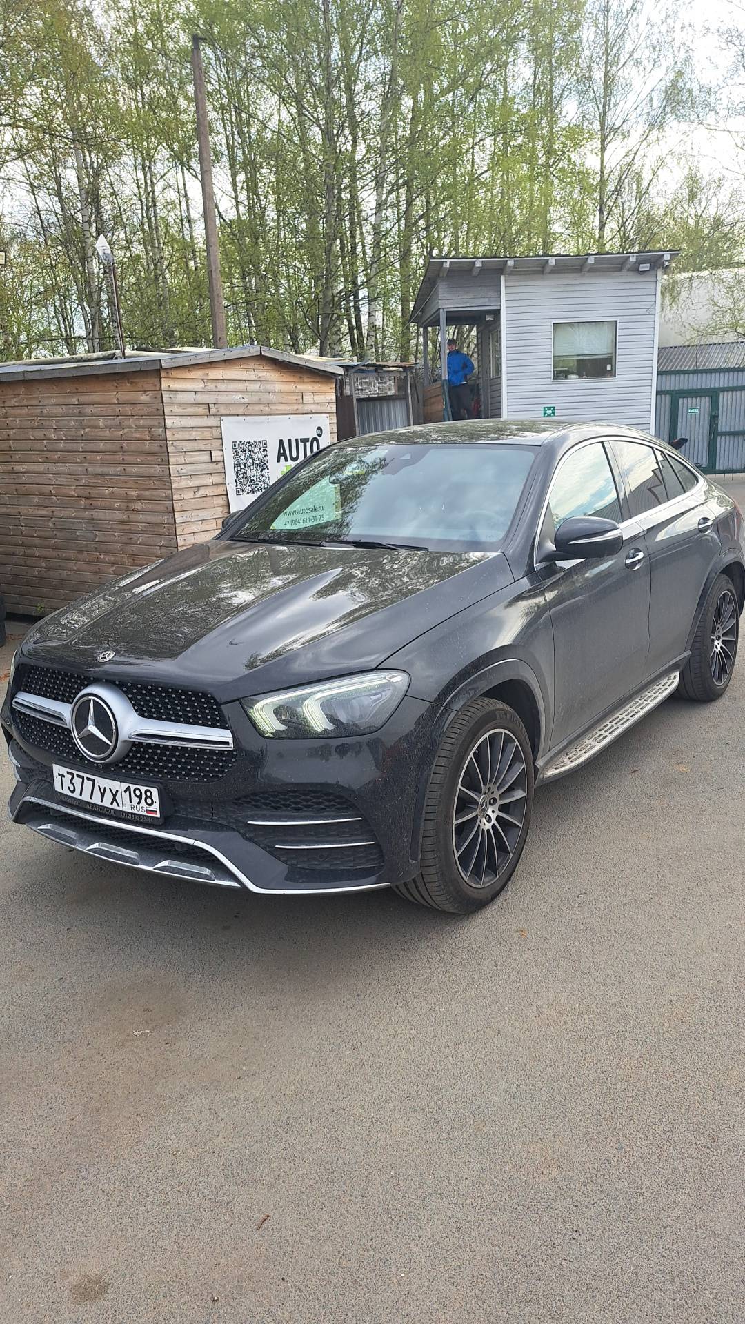 Mercedes-Benz GLE