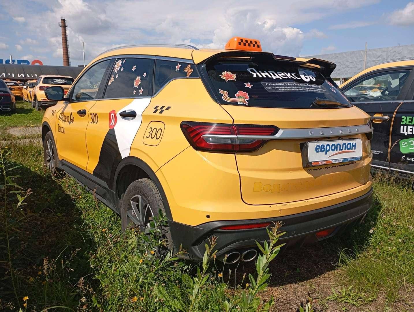 Belgee X50,  218 532 км, 2023 года в лизинг
