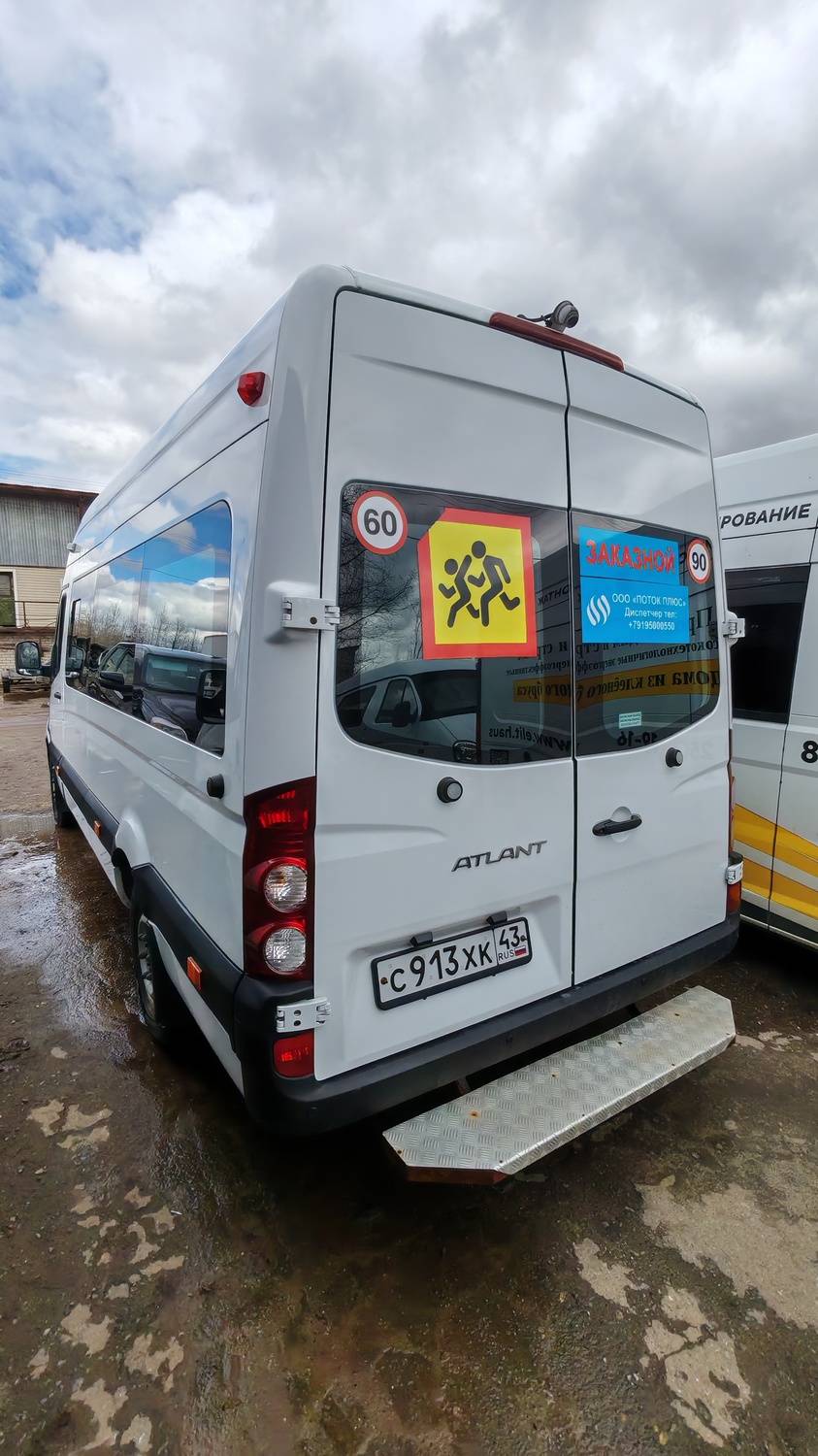 Sollers Atlant BUS M2 15+1,  213 893 км, 2024 года в лизинг