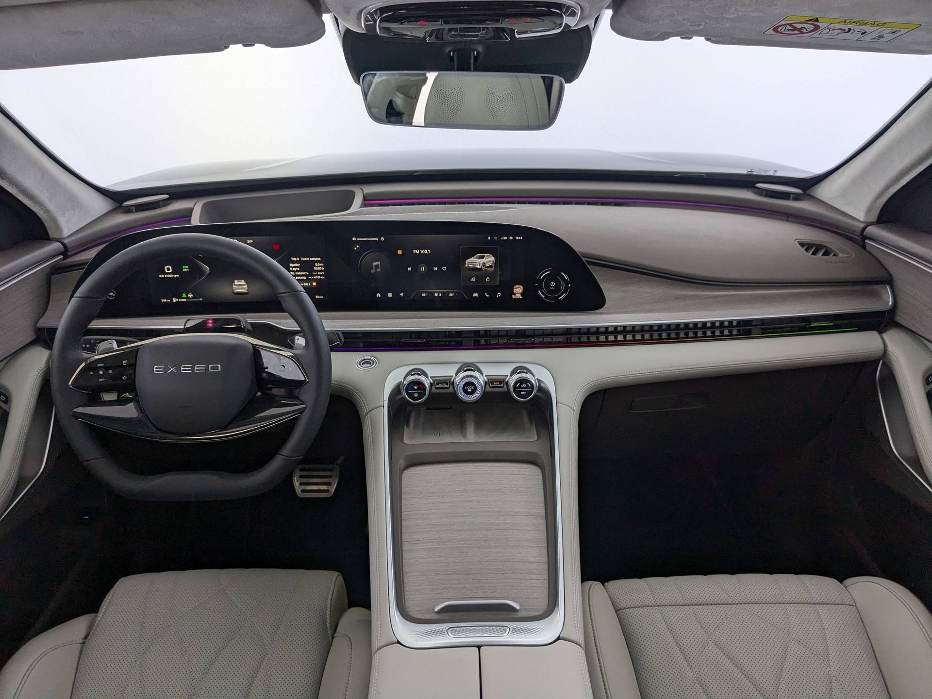 EXEED RX Flagship 2.0 TGDI 8AT AWD