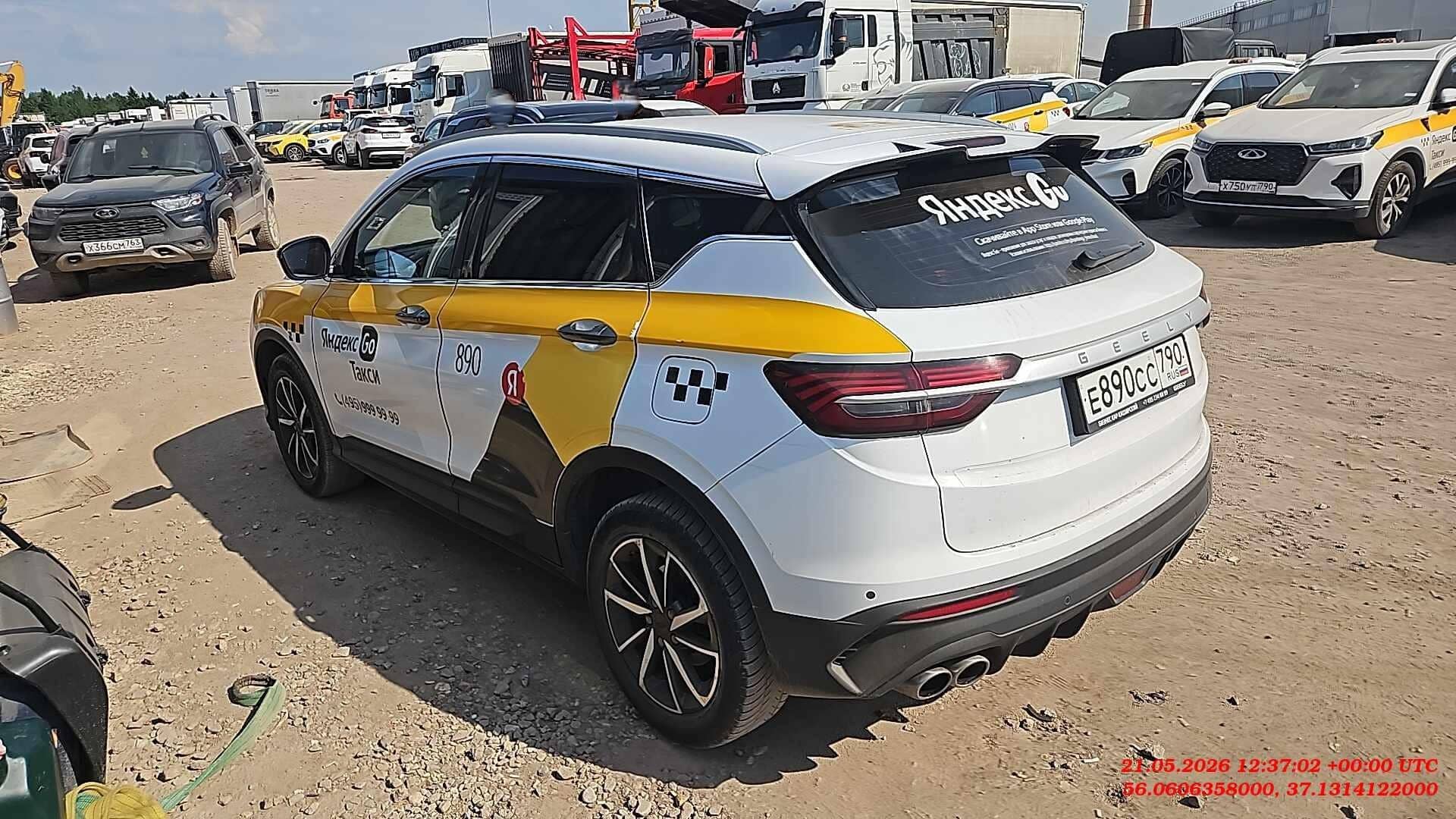 Geely Coolray,  293 034 км, 2023 года в лизинг