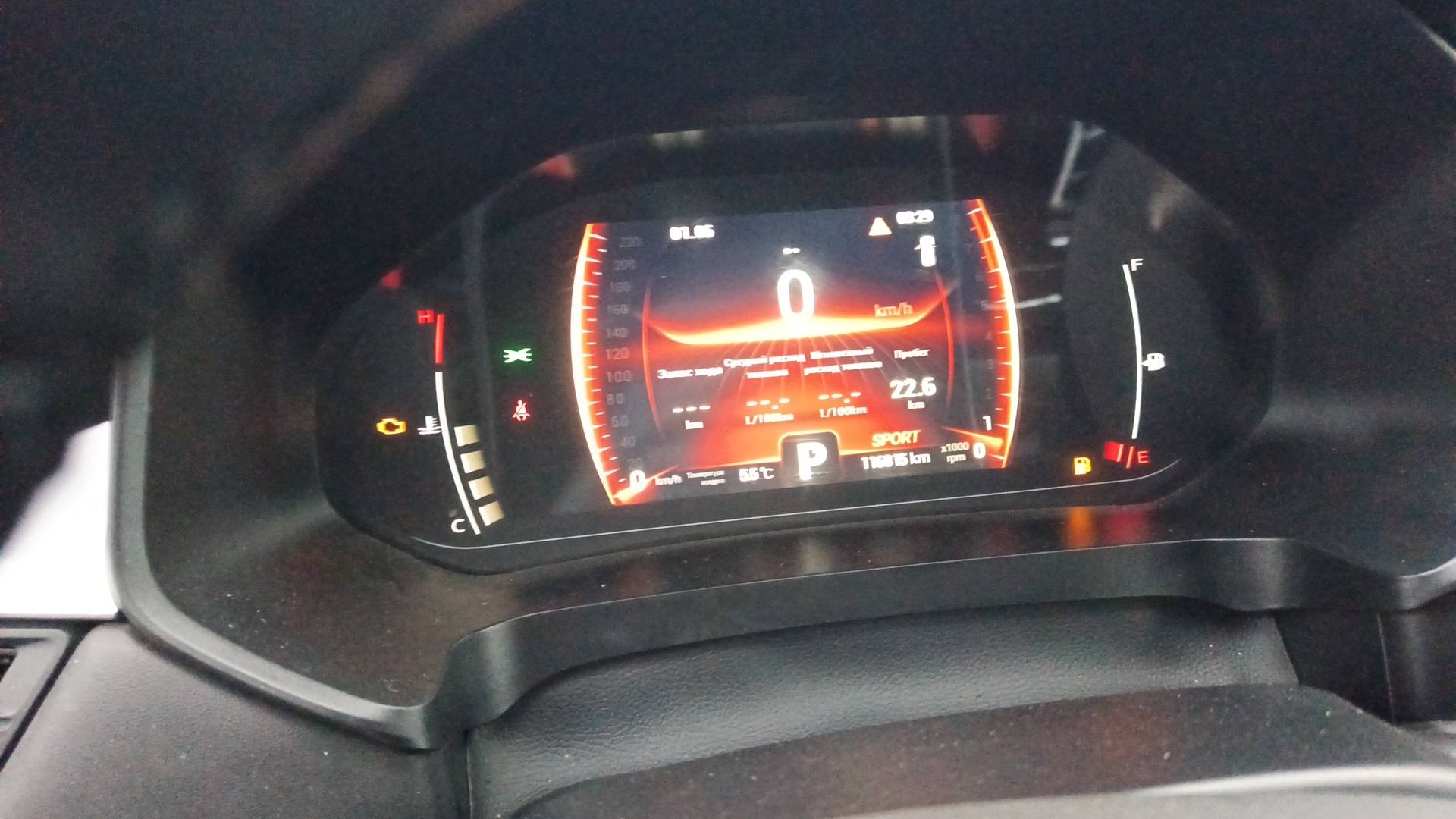 Chery Tiggo 7 PRO,  116 815 км, 2023 года в лизинг