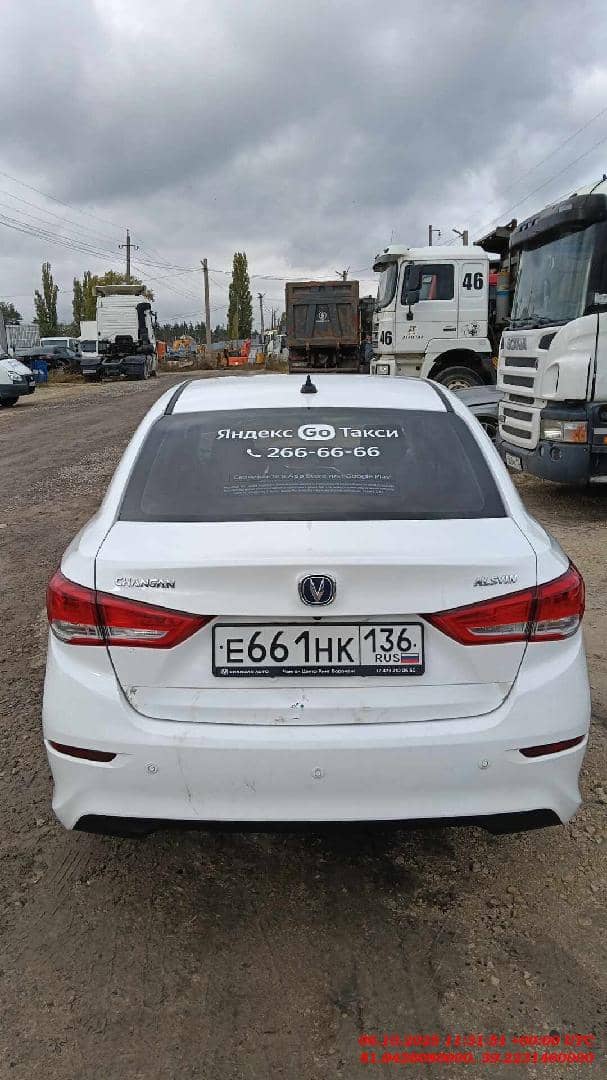 Changan Alsvin,  112 194 км, 2023 года в лизинг