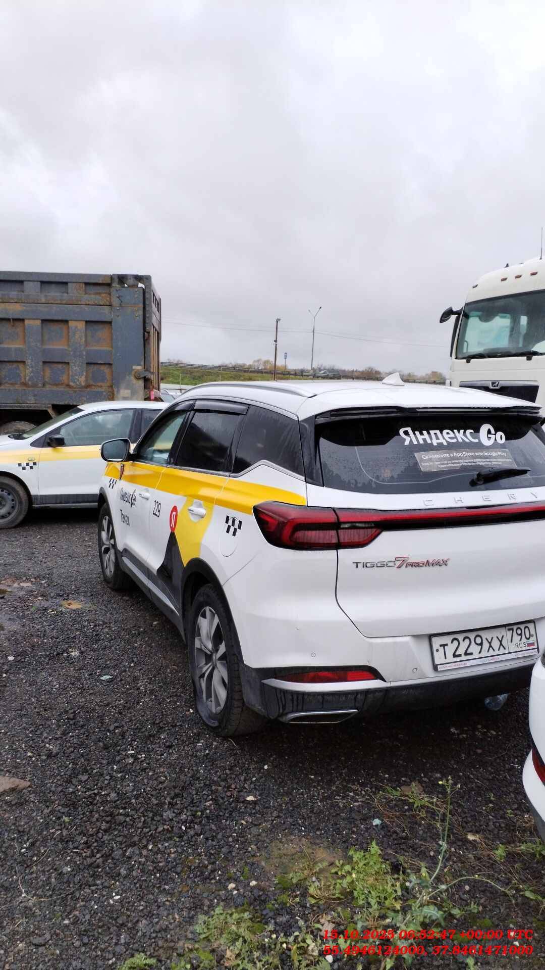 Chery Tiggo 7 PRO MAX,  175 107 км, 2023 года в лизинг