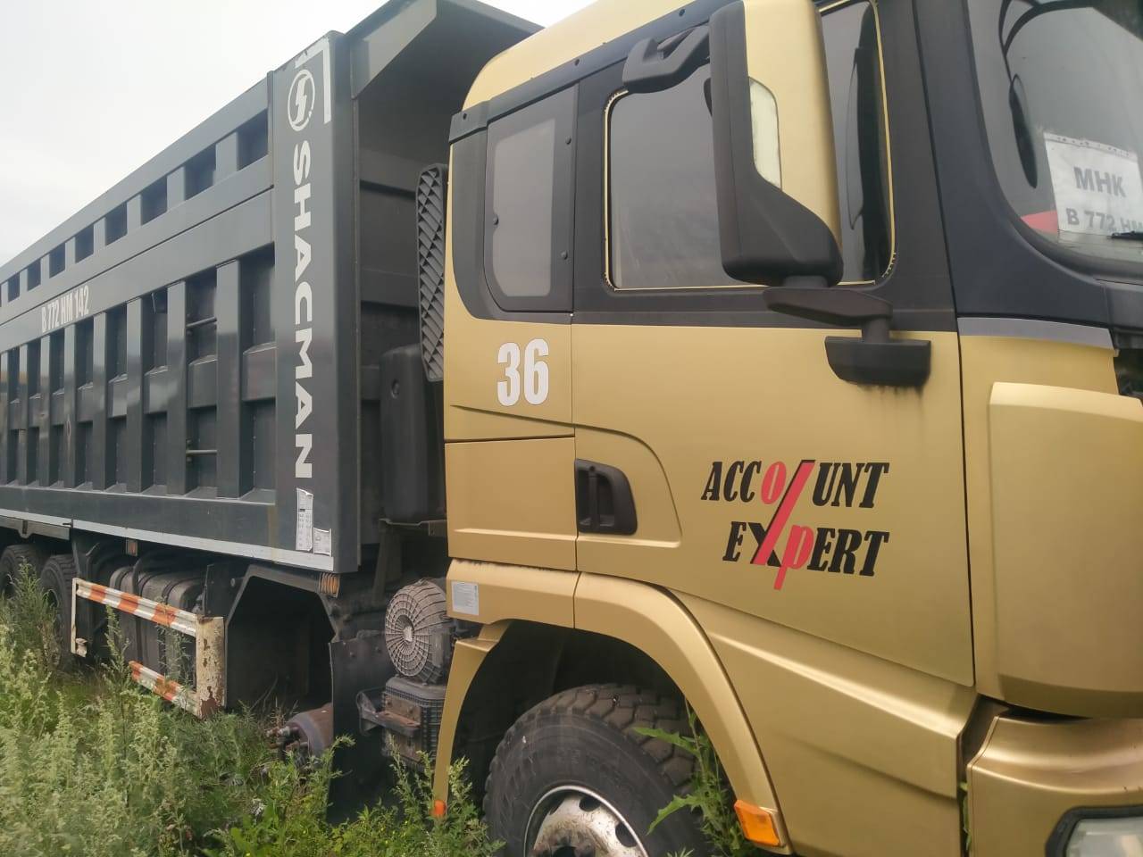 Shacman SX33186V366,  40 996 км, 2021 года