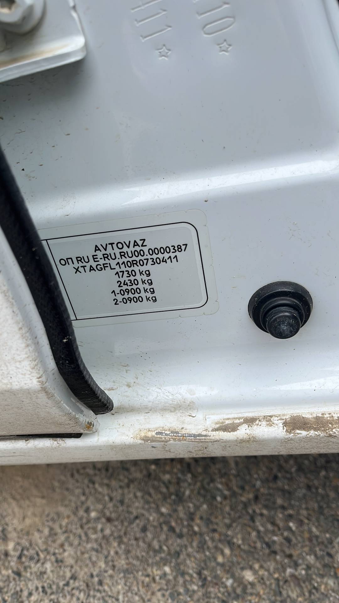 Lada Vesta седан,  153 952 км, 2023 года в лизинг