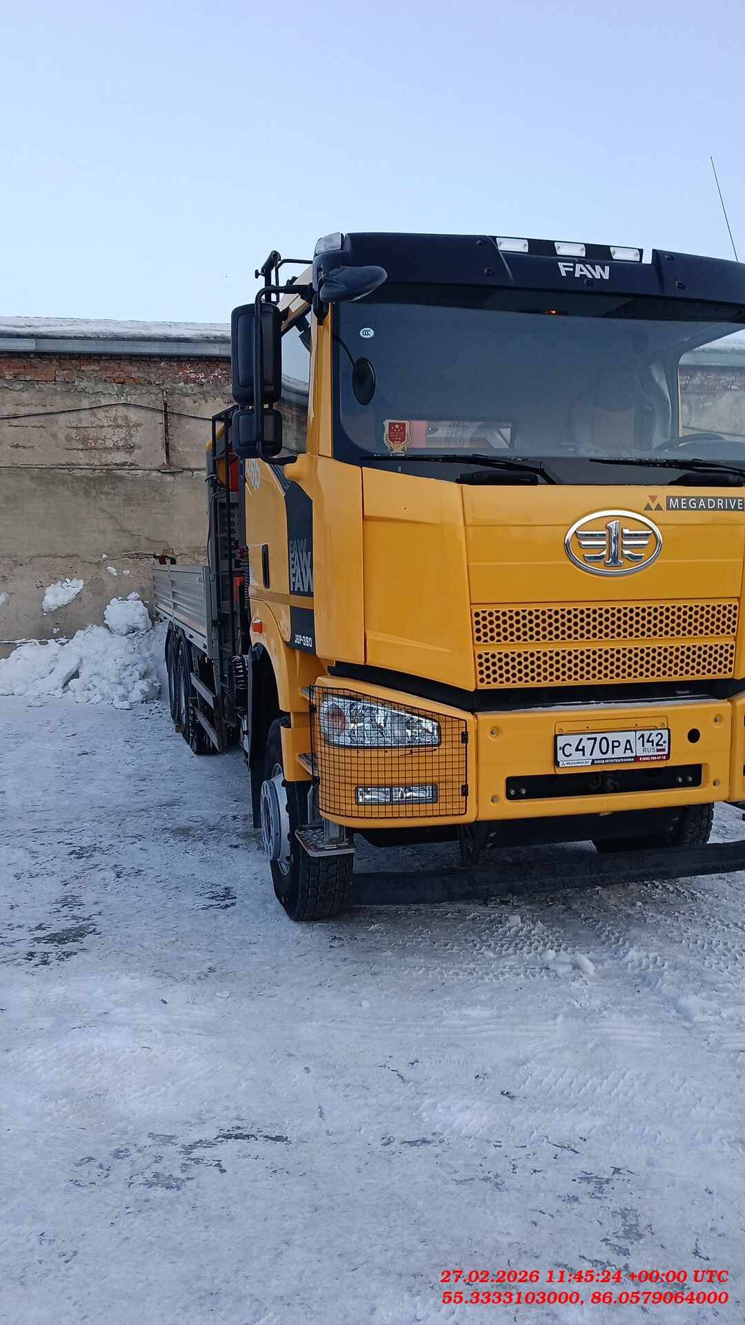 FAW CA3250P66K24T1E5 6х4