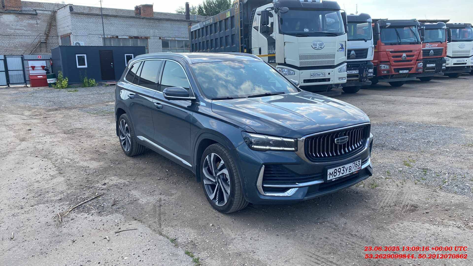 Geely Monjaro
