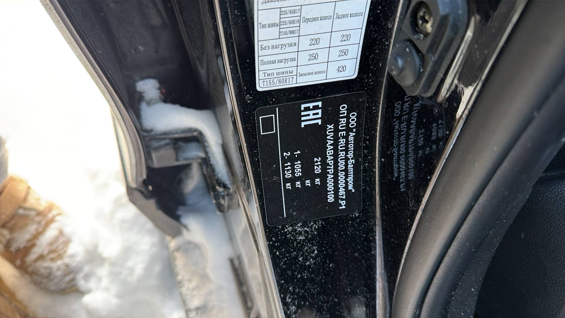 SWM G05 Pro,  58 356 км, 2023 года в лизинг