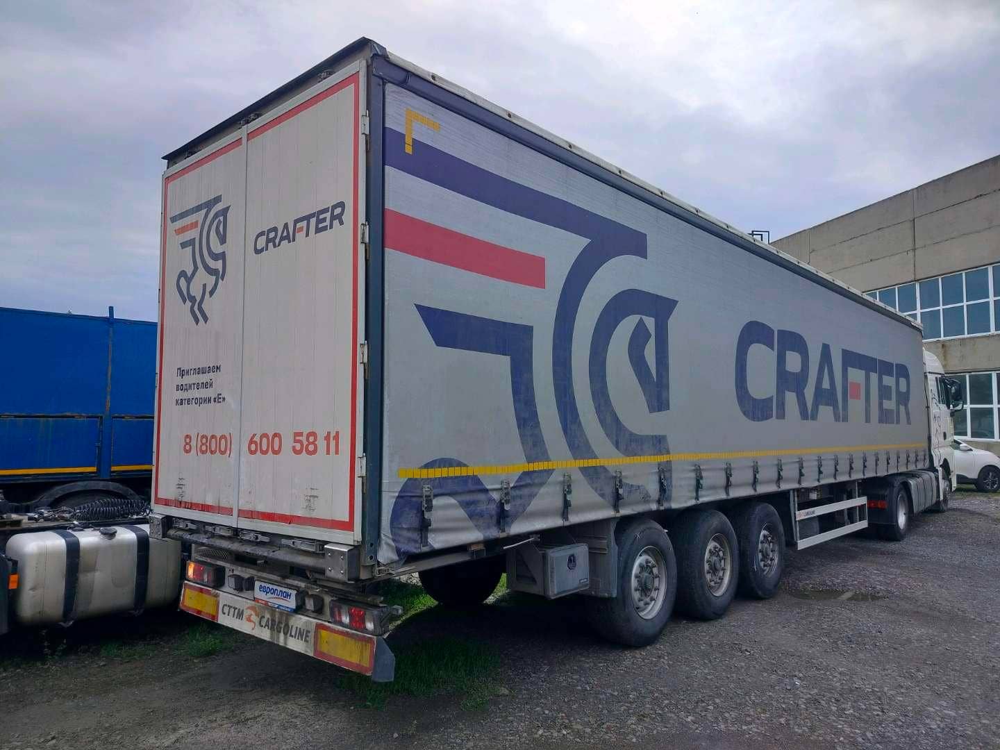 CTTM Cargoline 9322 TT, 2022 года в лизинг