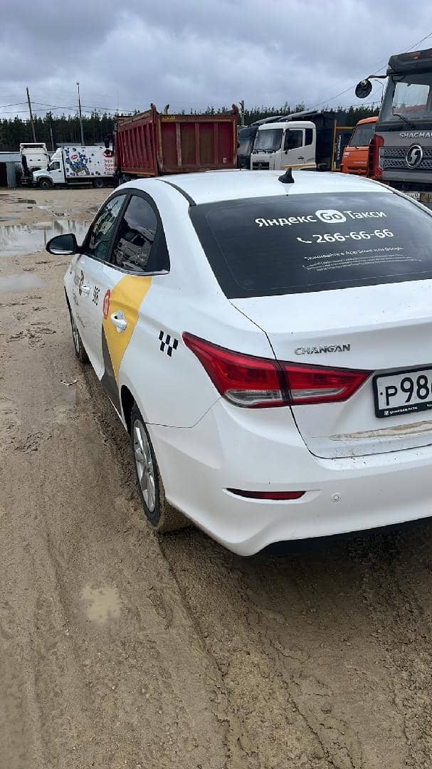 Changan Alsvin,  232 270 км, 2023 года в лизинг