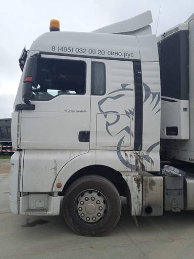 Sitrak C7H 4x2 ZZ4186V361HE