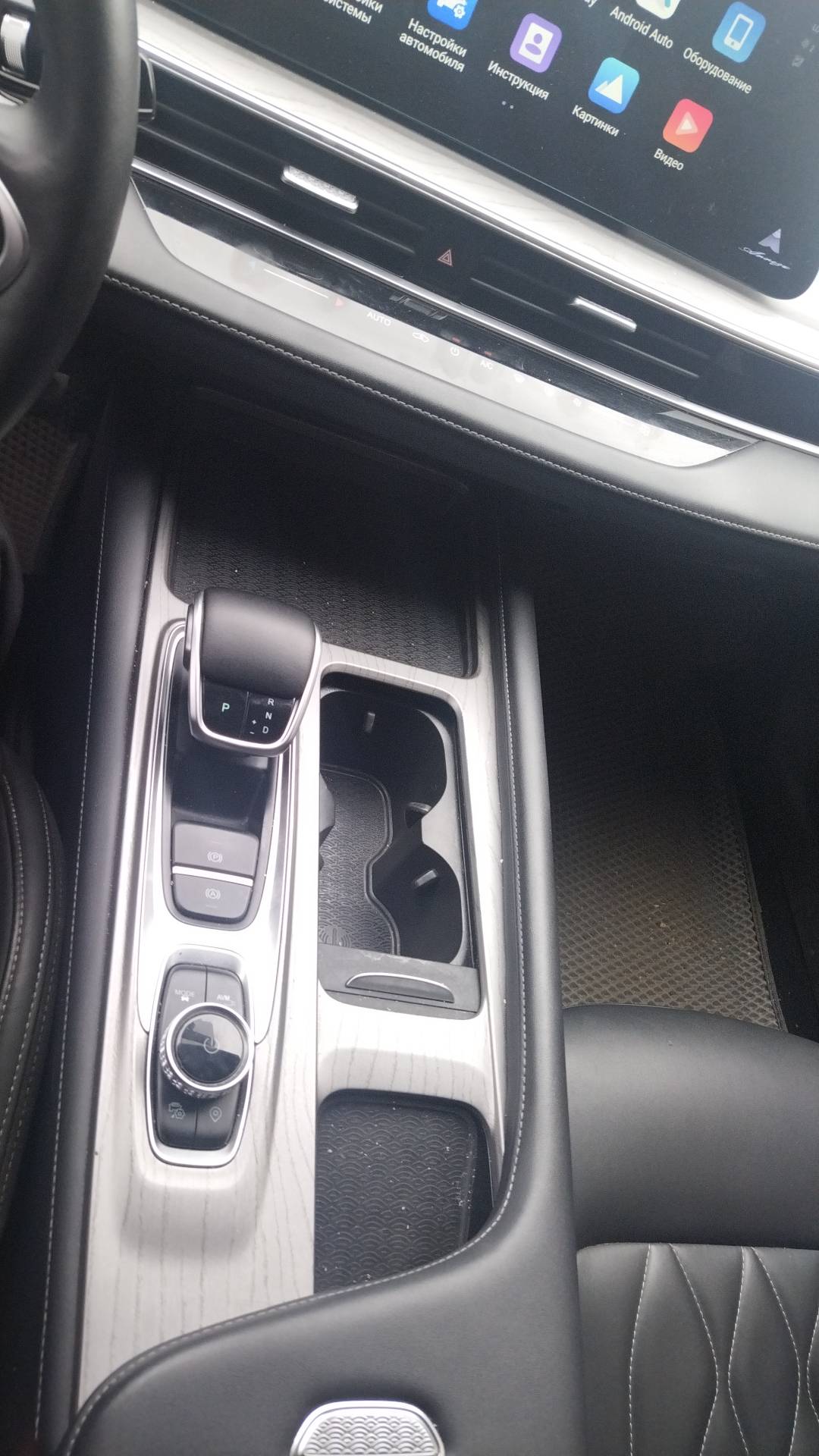 Chery Arrizo 8,  100 337 км, 2024 года в лизинг