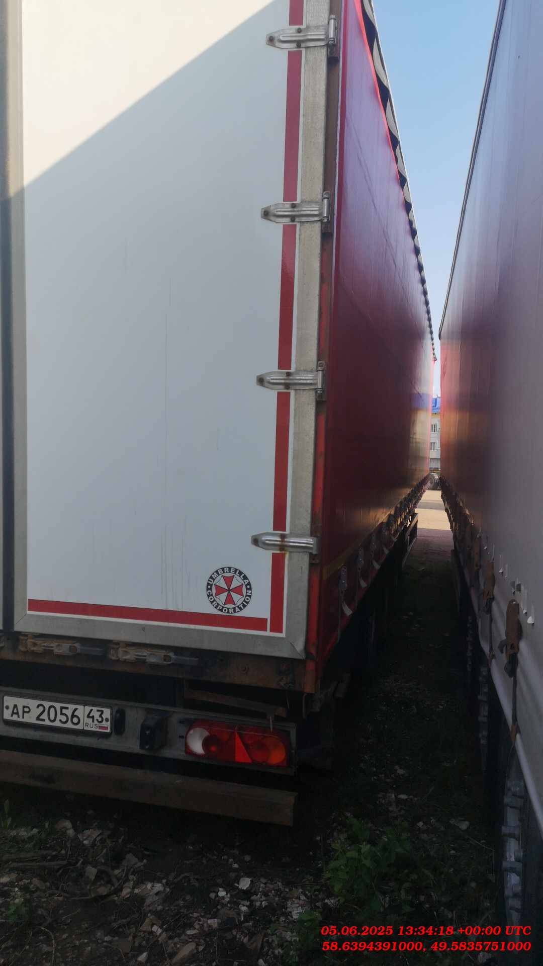 Uzautotrailer UAT-SCFG-9226.01