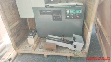 Shanxi Hao Yong Machinery T8216E Станок для расточки верхней и нижней головки шатуна