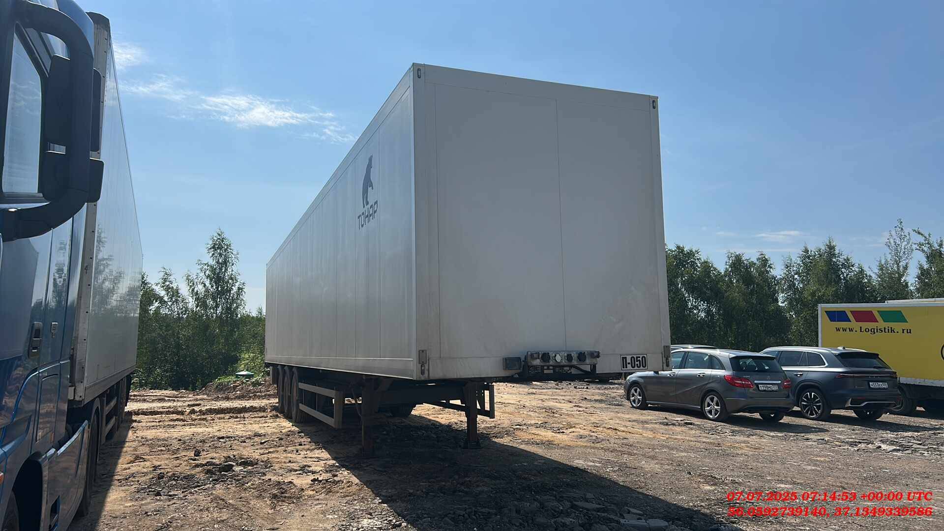 Тонар Изотермический 97863