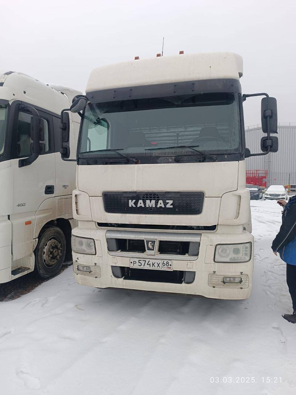 КАМАЗ 5490-S5 (M1840) Лот 000007751