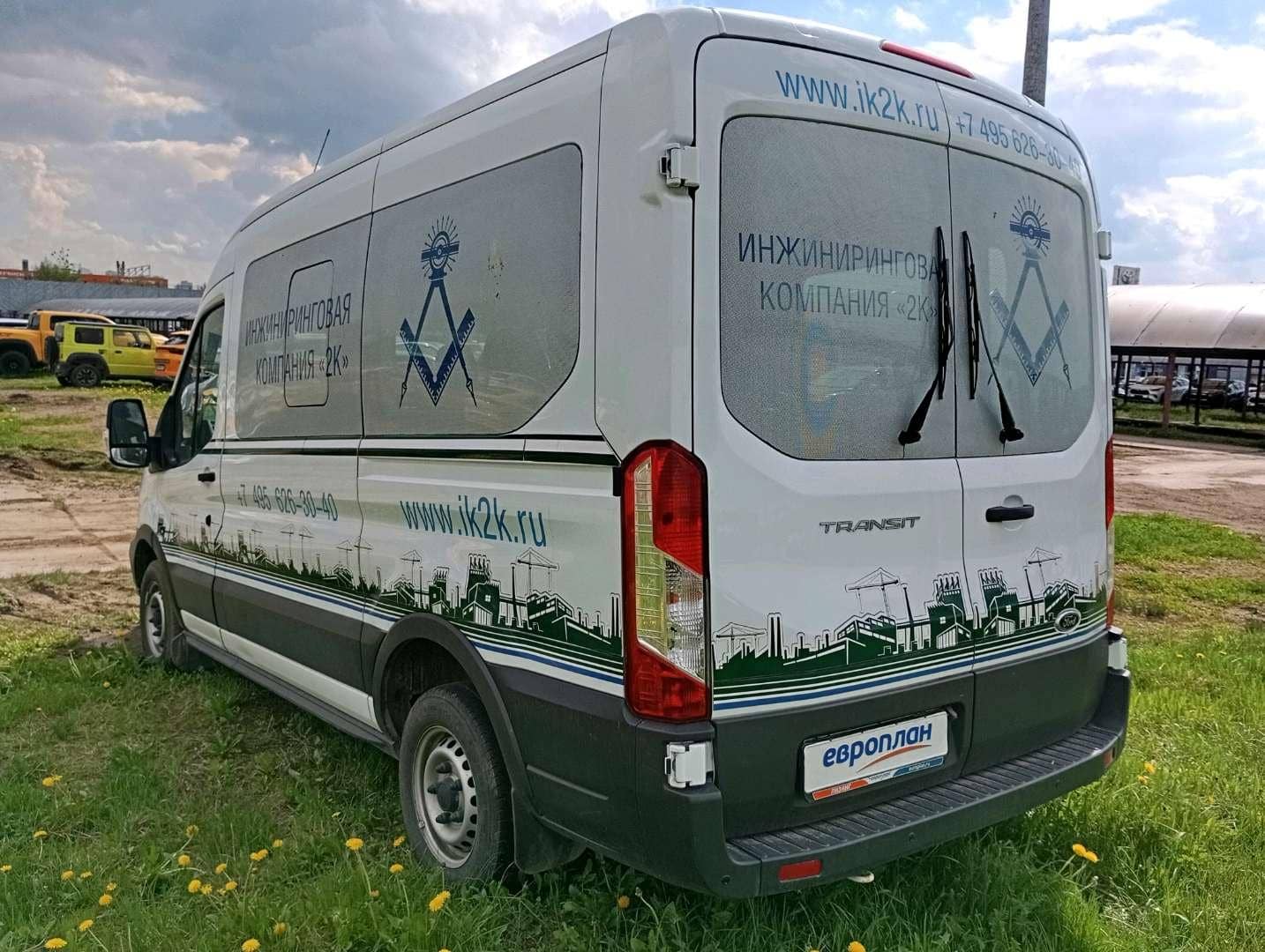 Ford Transit,  51 502 км, 2021 года в лизинг