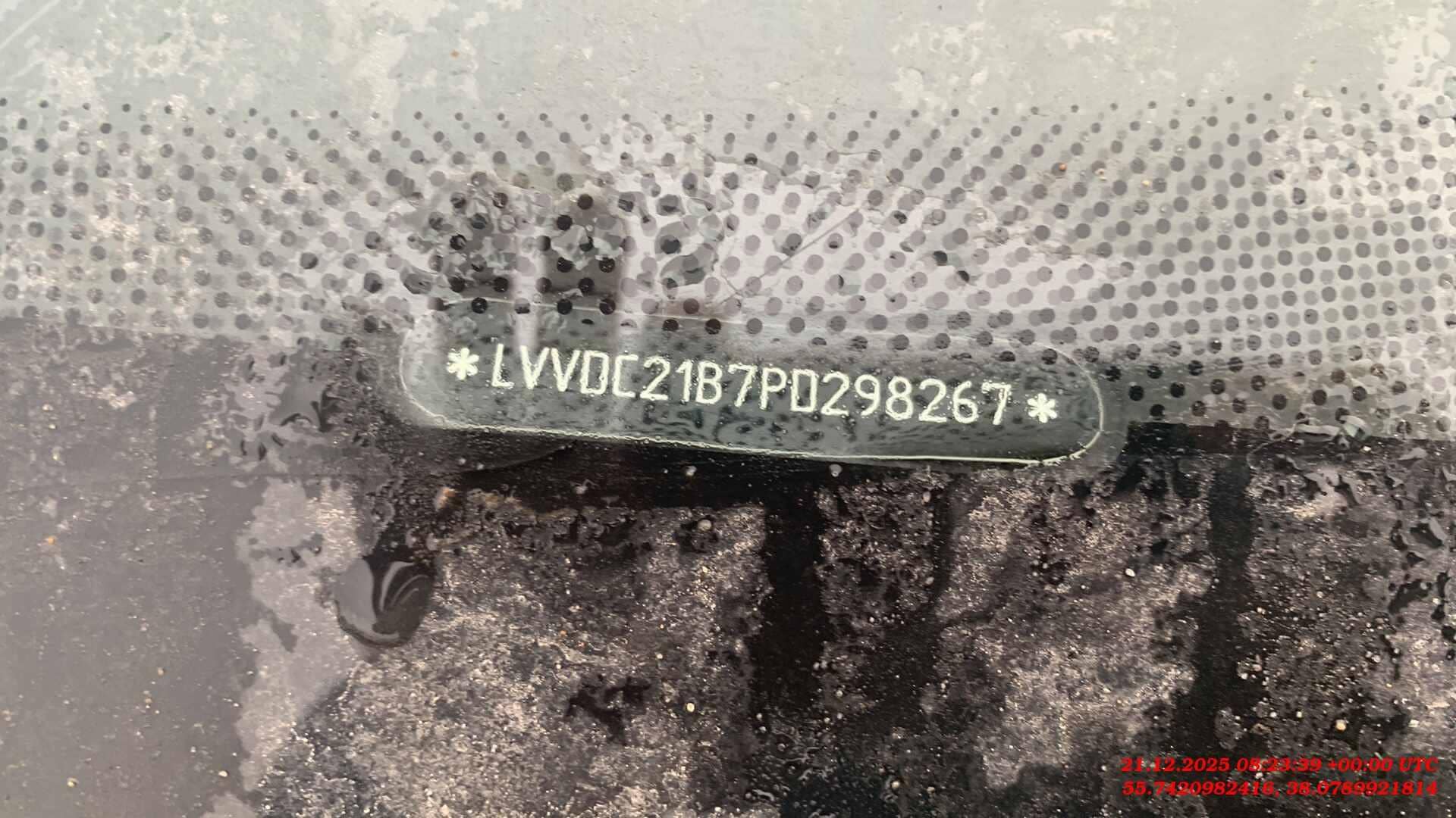 OMODA S5,  99 911 км, 2023 года в лизинг