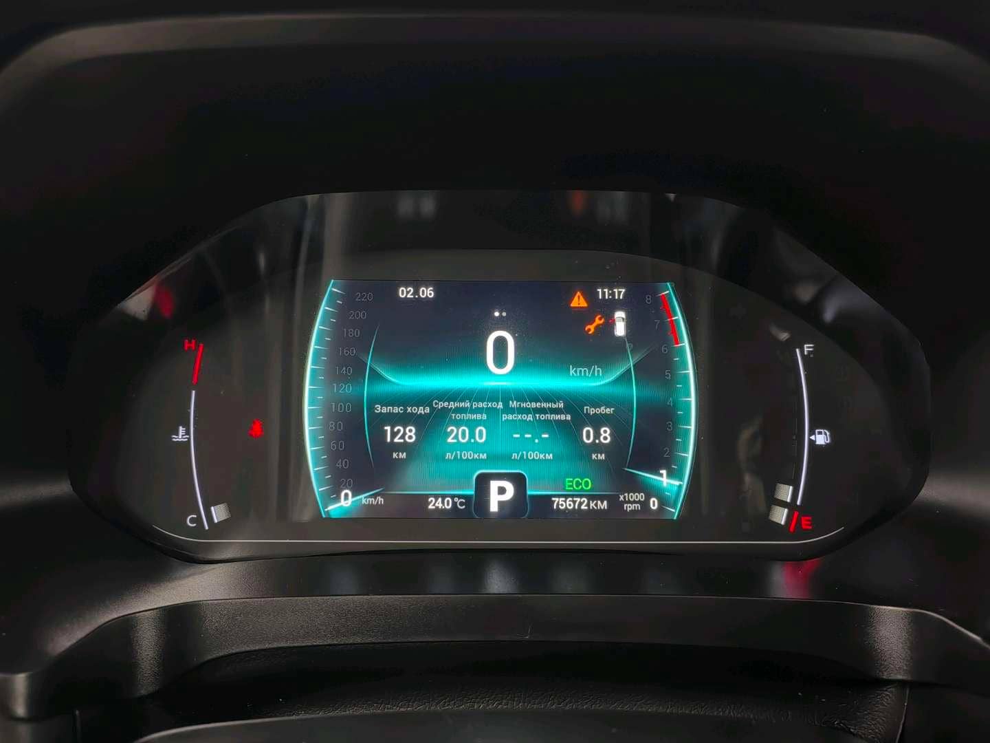 Chery Tiggo 4 PRO,  75 680 км, 2023 года в лизинг