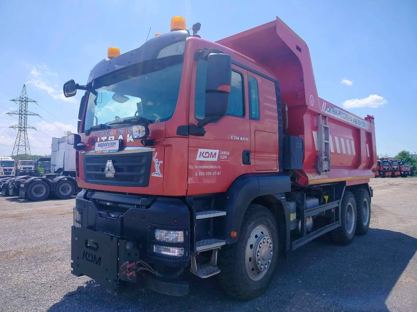Sitrak C7H MAX ZZ3256V384ME