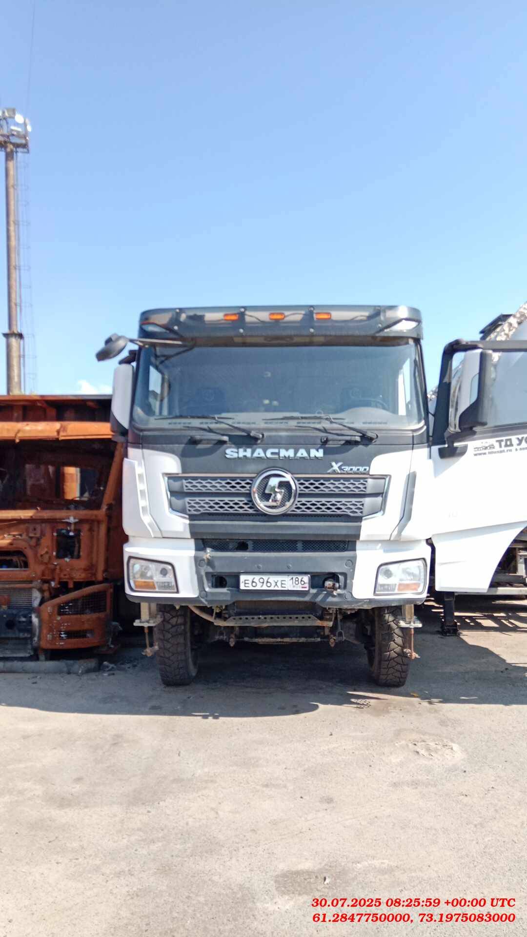 Shacman SX32586W385С