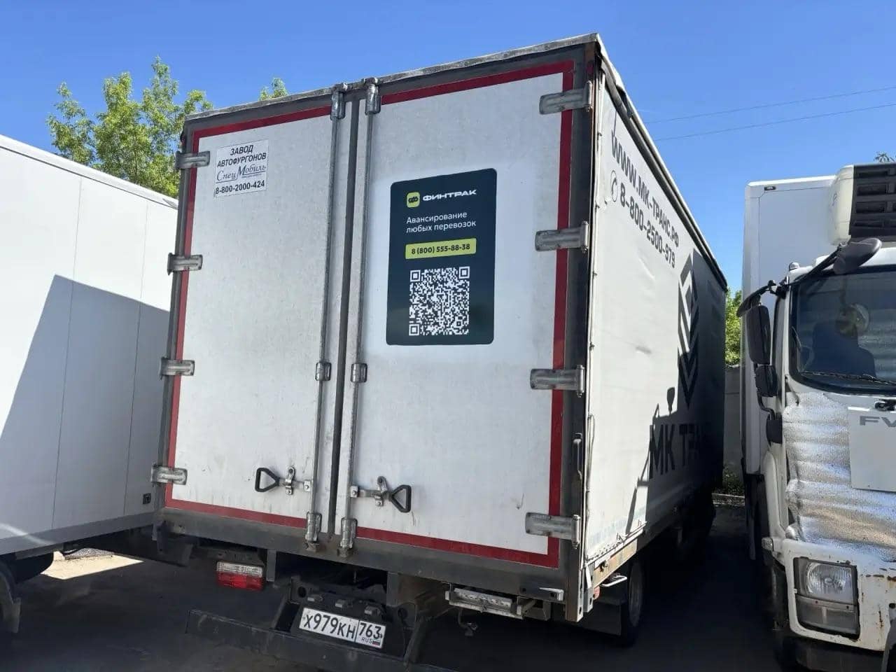 DongFeng Z55L,  111 156 км, 2024 года в лизинг