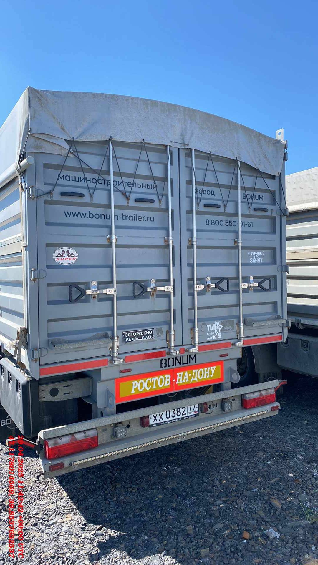 BONUM 914295-02, 2023 года в лизинг