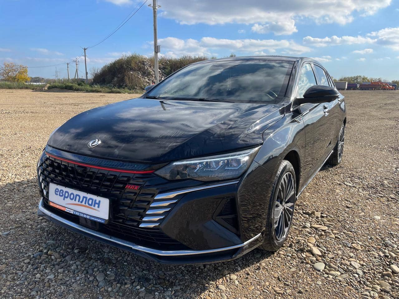 DongFeng Shine Max