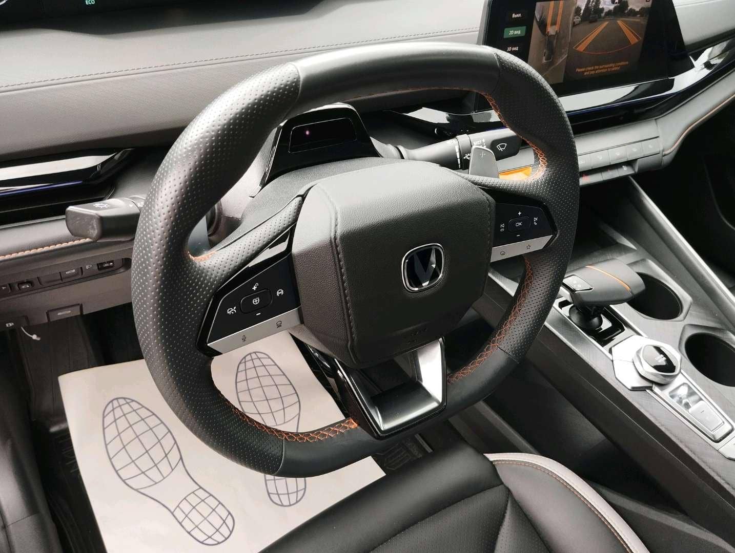 Changan Uni-V,  50 106 км, 2023 года в лизинг