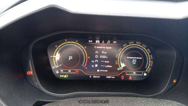 Lada Vesta седан,  44 857 км, 2025 года в лизинг