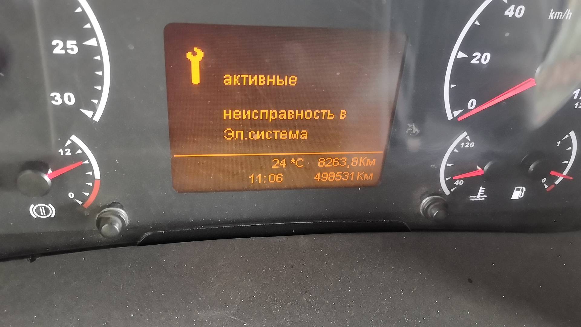 КАМАЗ 65206-T5 (Т2642),  498 531 км, 2018 года в лизинг