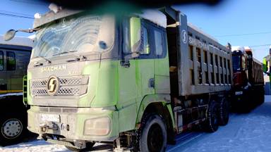 Shacman SX32586T384C