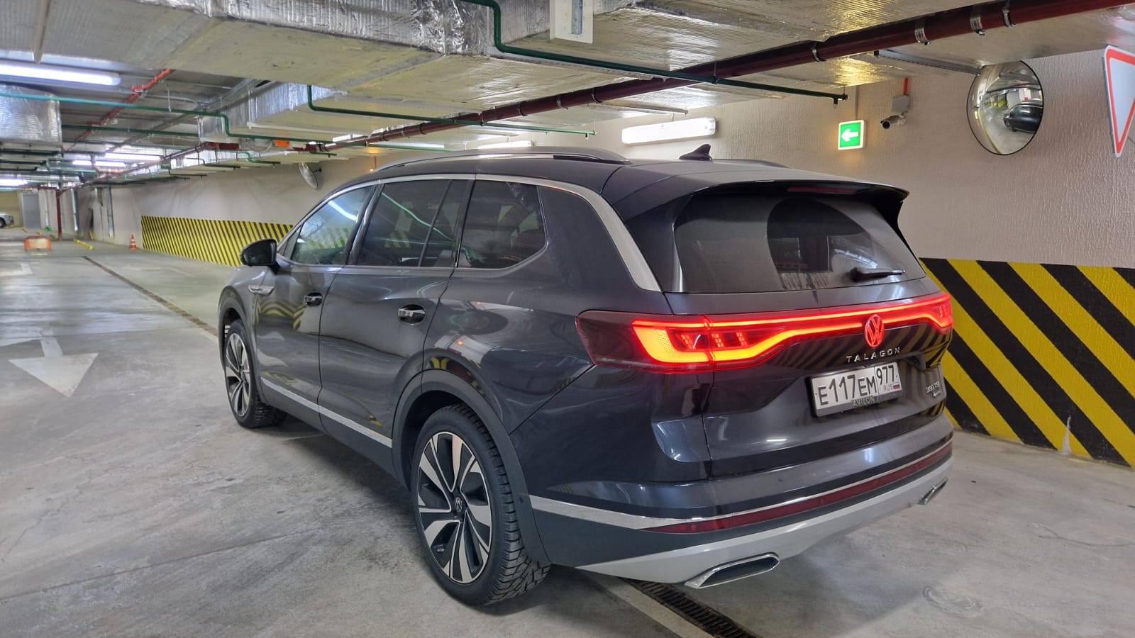 Volkswagen Talagon,  15 550 км, 2023 года в лизинг