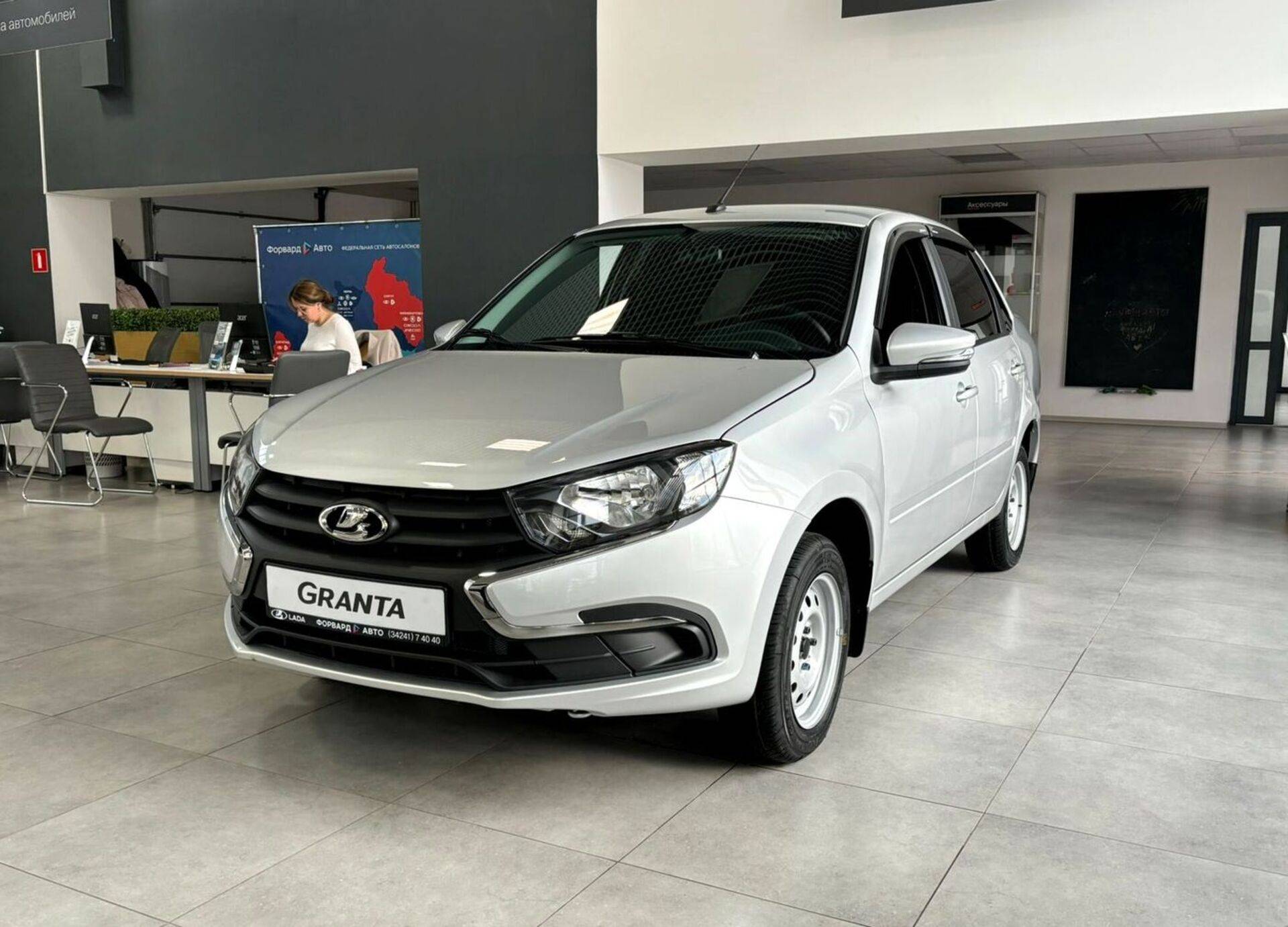 Lada Granta седан Classic 24 Кондиционер 1.6 90hp 5MT