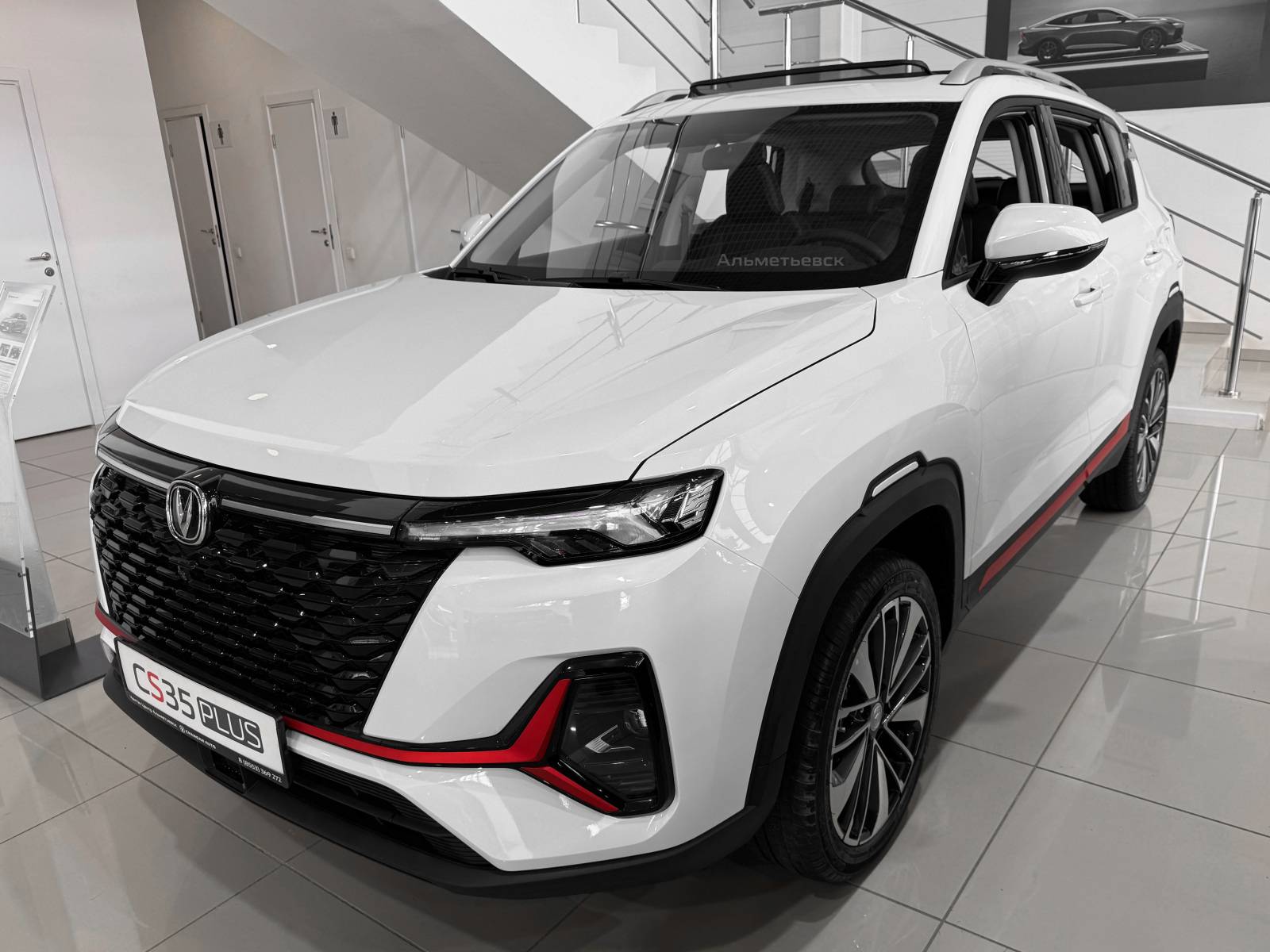 Changan CS35 Plus Tech 1.4T 7DCT