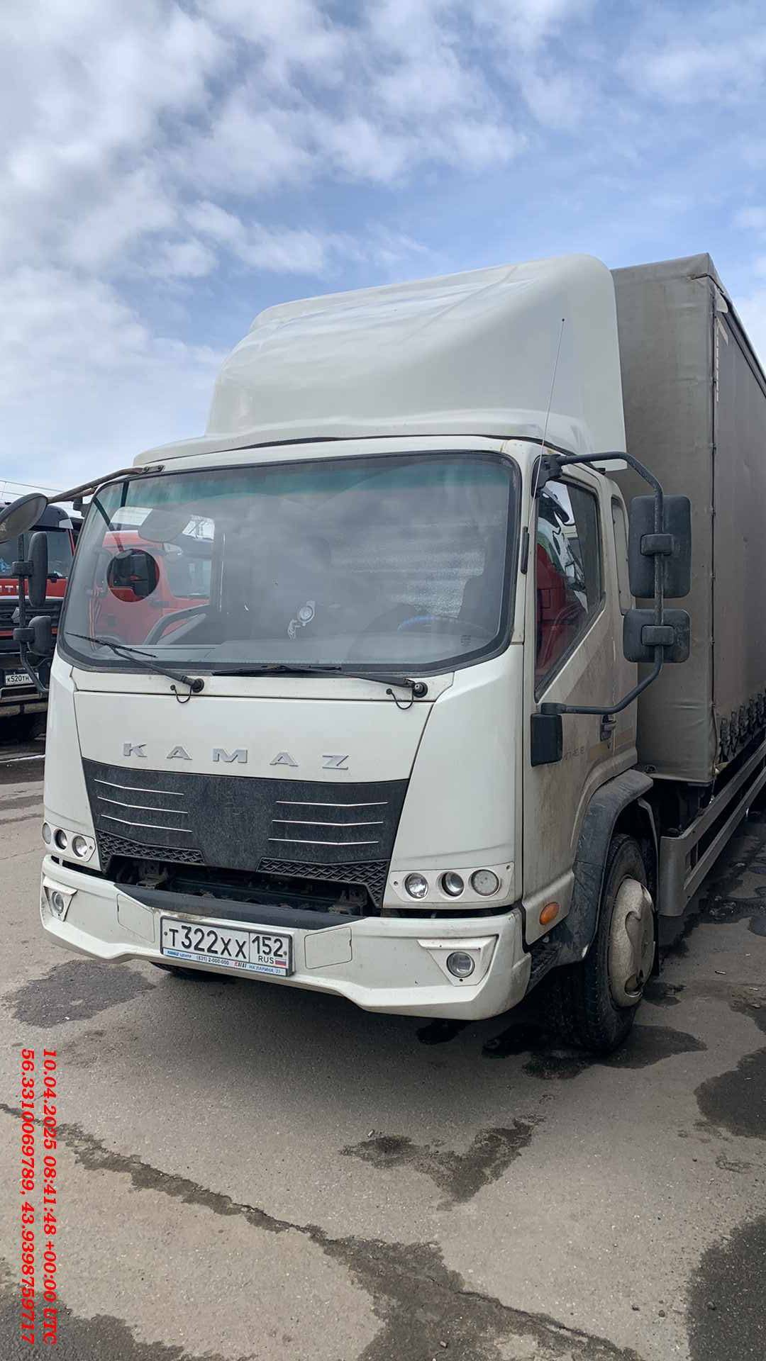 КАМАЗ 43082-H5