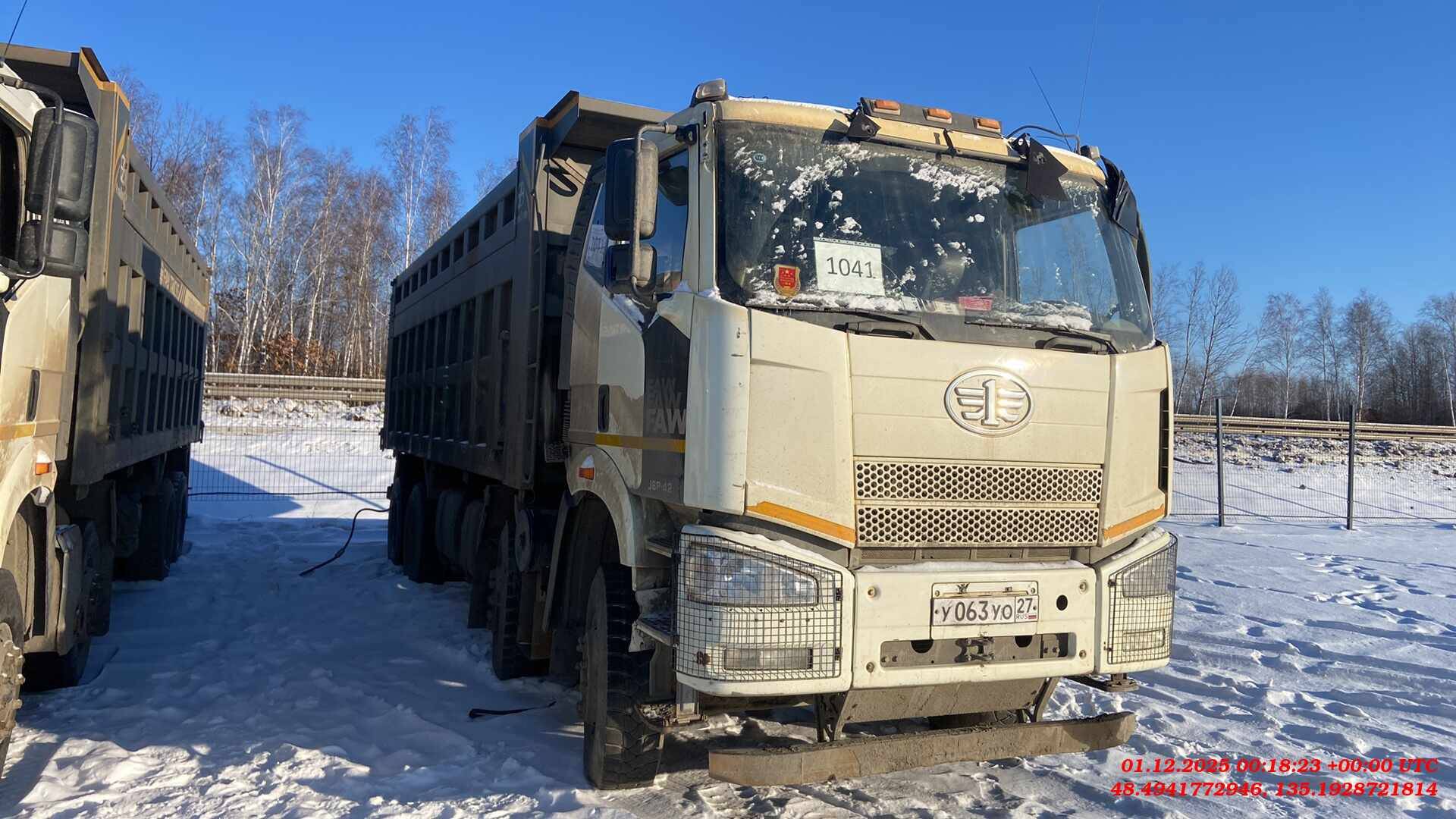 FAW CA3310P66K24T4E5 8х4