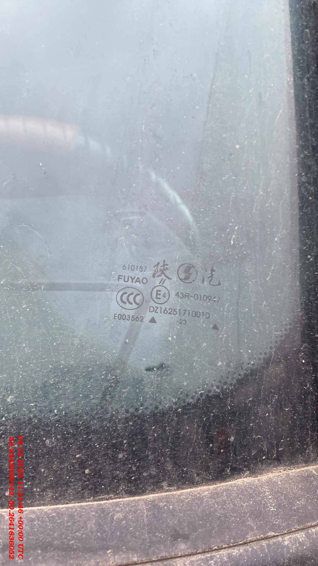 Shacman SX4188YY381,  192 635 км, 2023 года в лизинг