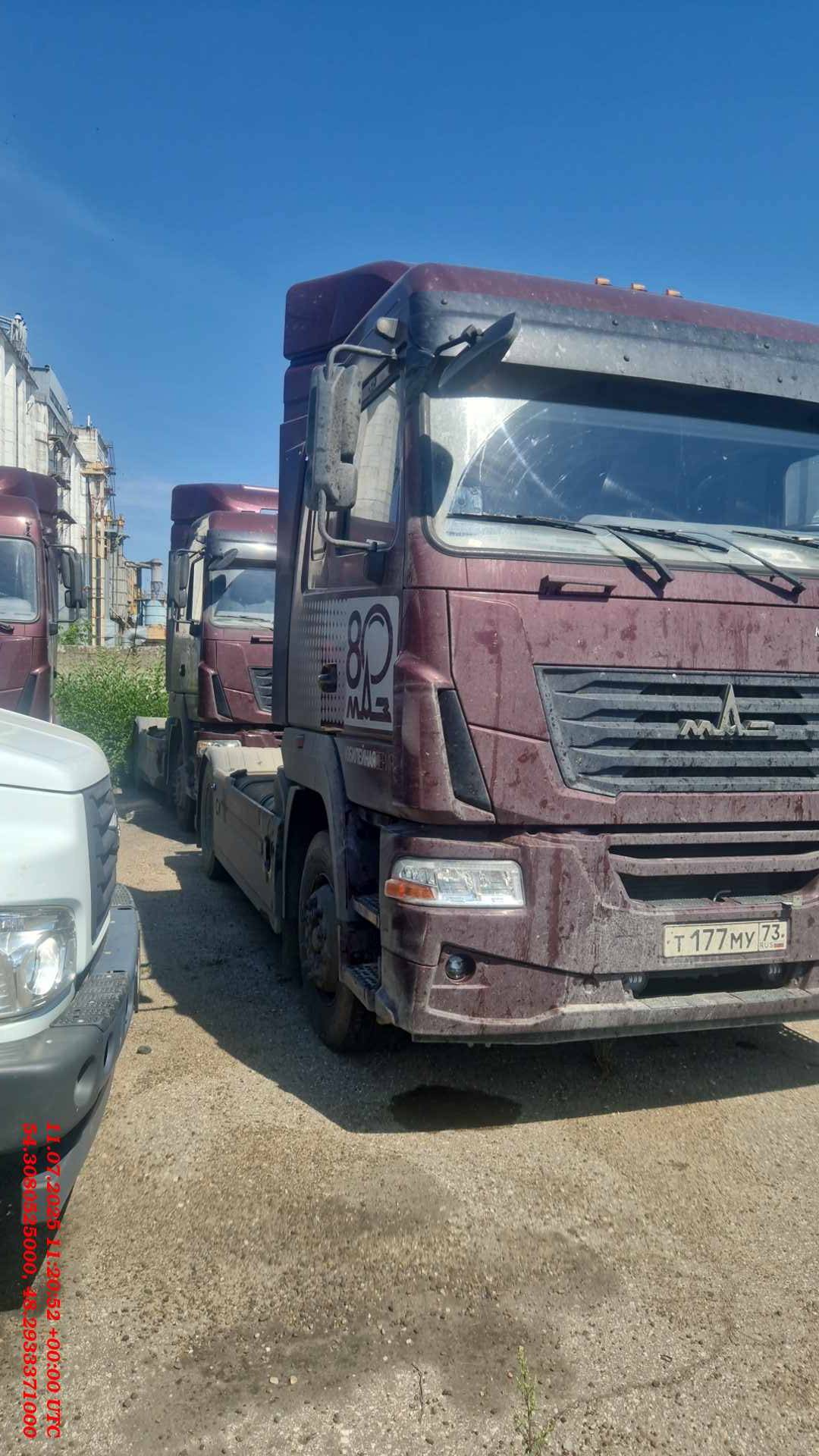 МАЗ 54402L-2531-031