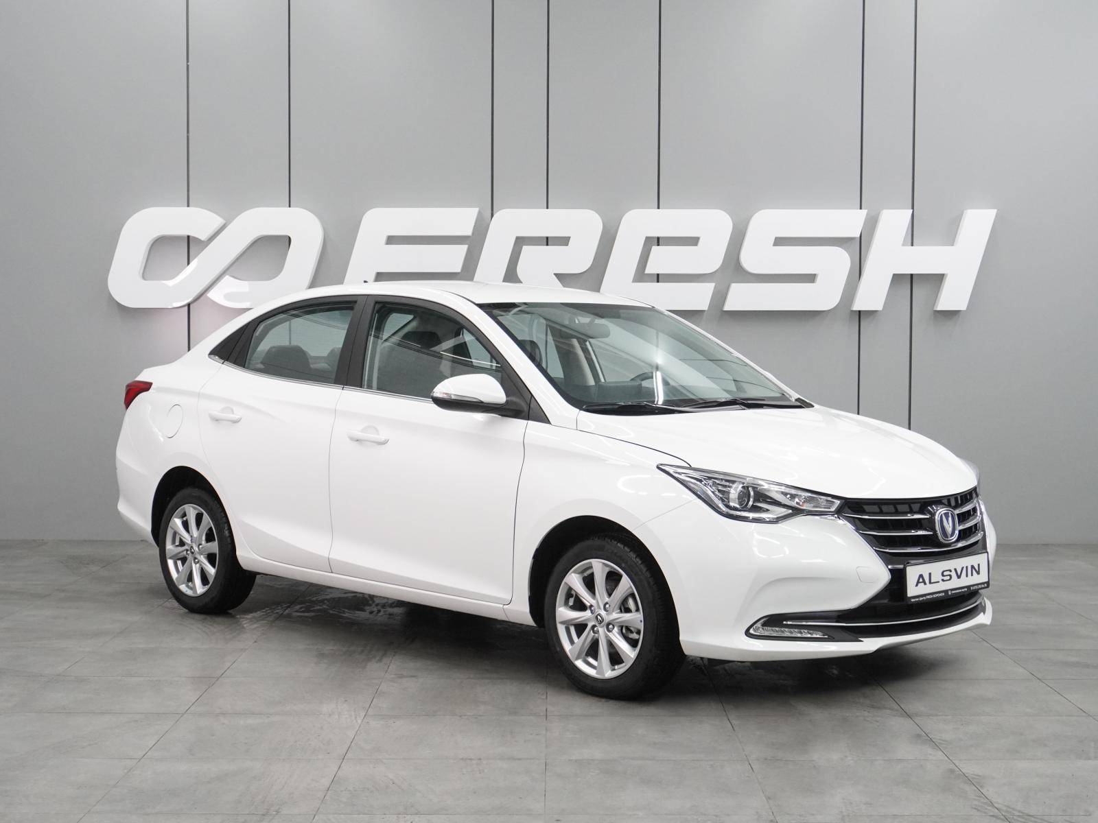 Changan Alsvin LX 1.5 5DCT